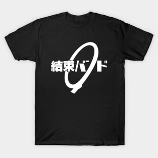 Kessoku Band (Bocchi the Rock!) Logo T-Shirt